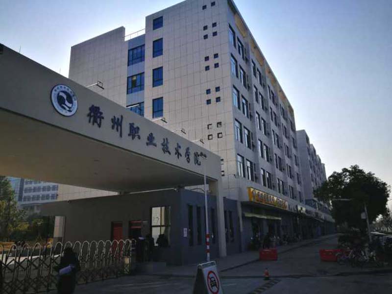 ���ʡ�(�й���)���޹�˾����