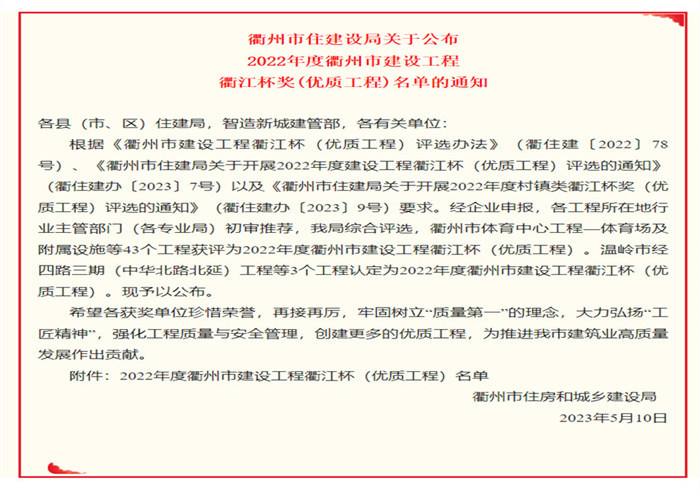 ���ʡ�(�й���)���޹�˾����