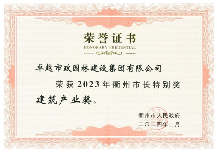 ���ʡ�(�й���)���޹�˾����