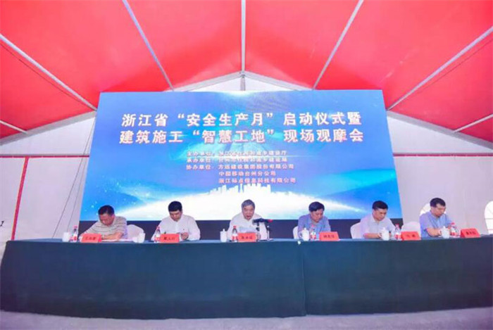 ���ʡ�(�й���)���޹�˾����