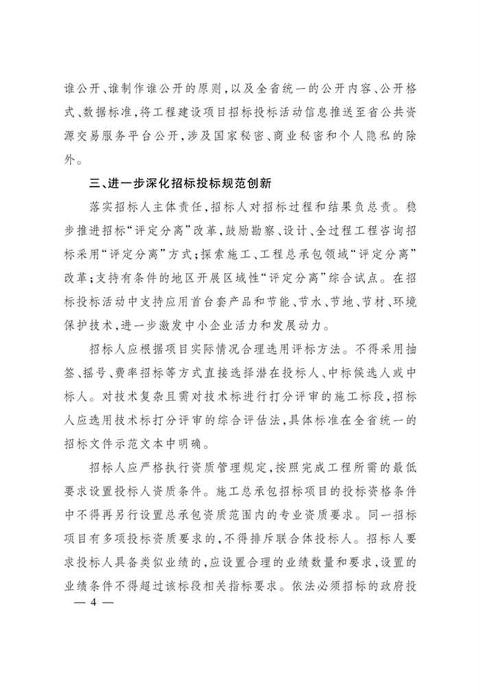 ���ʡ�(�й���)���޹�˾����