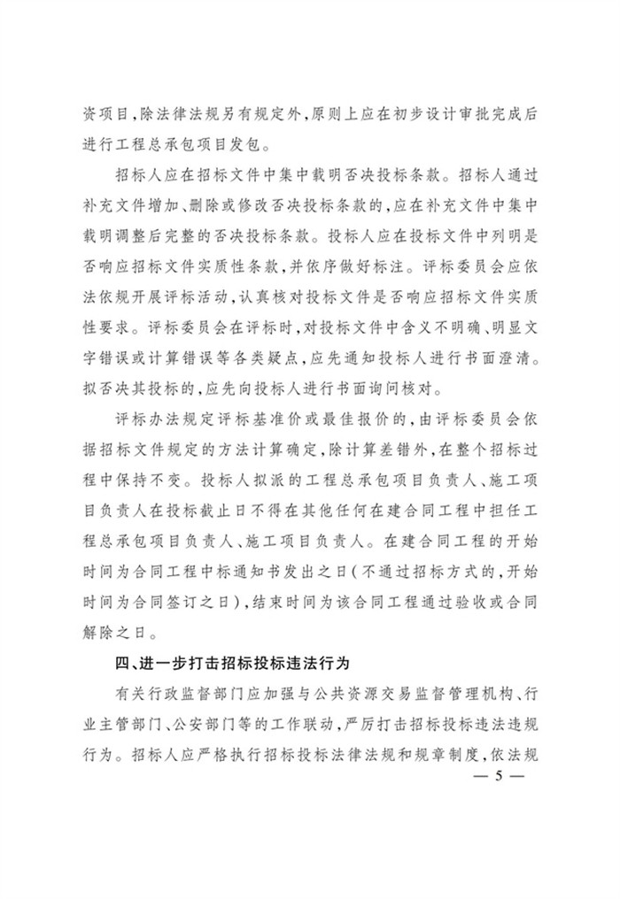 ���ʡ�(�й���)���޹�˾����