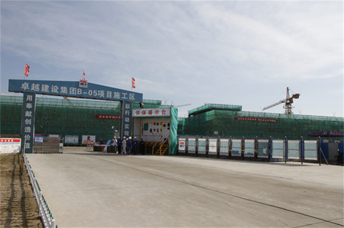 ���ʡ�(�й���)���޹�˾����