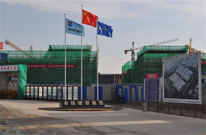 ���ʡ�(�й���)���޹�˾����