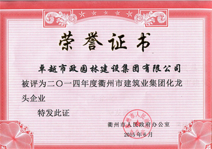 ���ʡ�(�й���)���޹�˾����