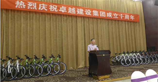 ���ʡ�(�й���)���޹�˾����