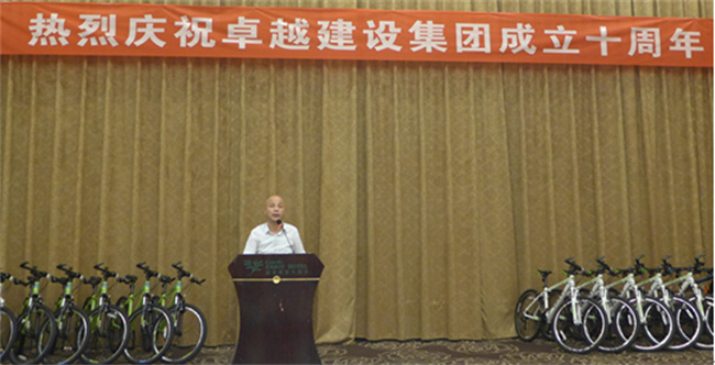 ���ʡ�(�й���)���޹�˾����