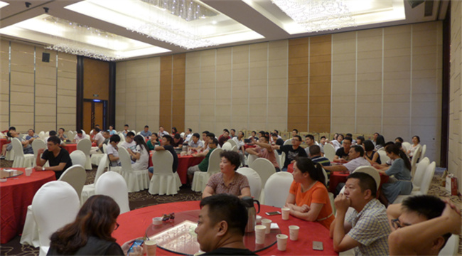 ���ʡ�(�й���)���޹�˾����