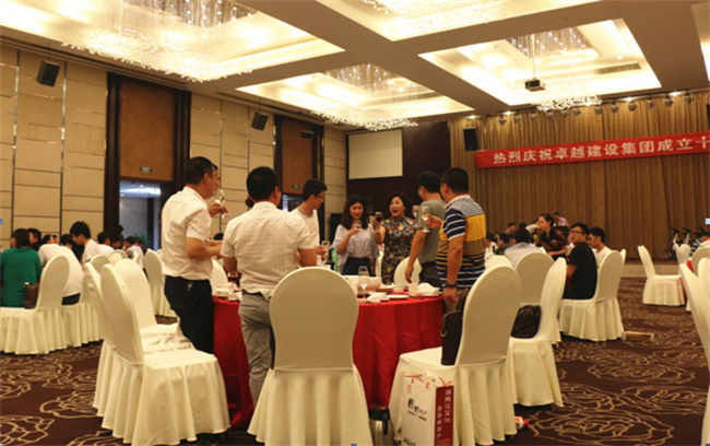 ���ʡ�(�й���)���޹�˾����