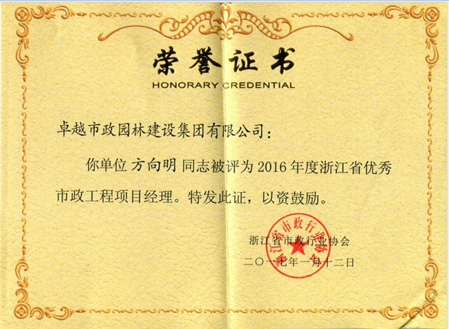 ���ʡ�(�й���)���޹�˾����