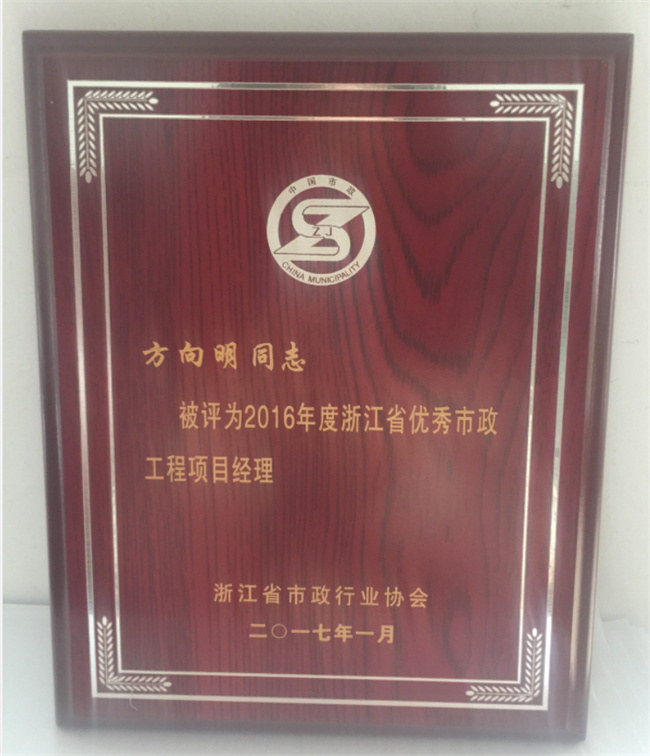 ���ʡ�(�й���)���޹�˾����