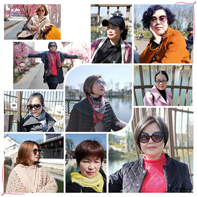 ���ʡ�(�й���)���޹�˾����