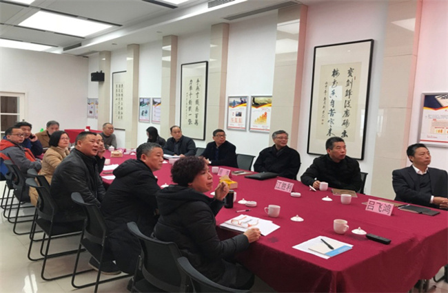 ���ʡ�(�й���)���޹�˾����