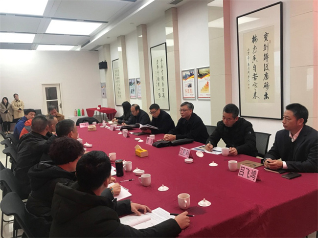 ���ʡ�(�й���)���޹�˾����