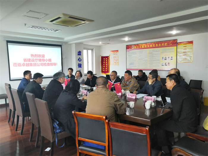 ���ʡ�(�й���)���޹�˾����