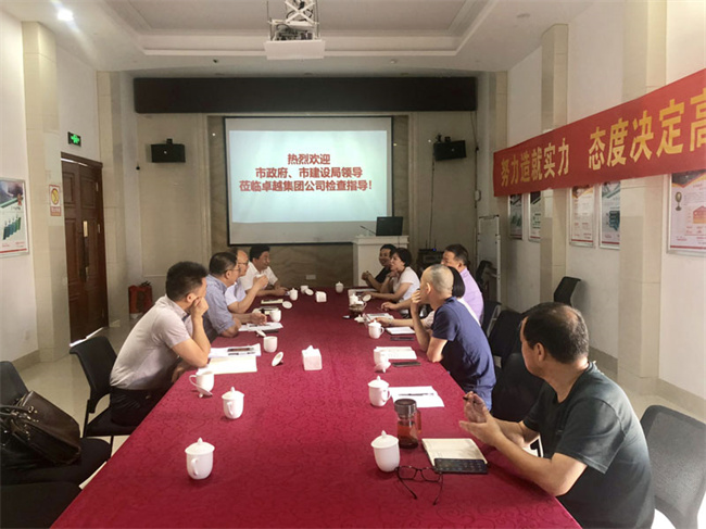 ���ʡ�(�й���)���޹�˾����