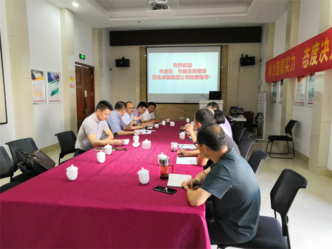 ���ʡ�(�й���)���޹�˾����