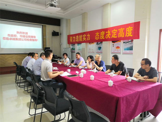 ���ʡ�(�й���)���޹�˾����