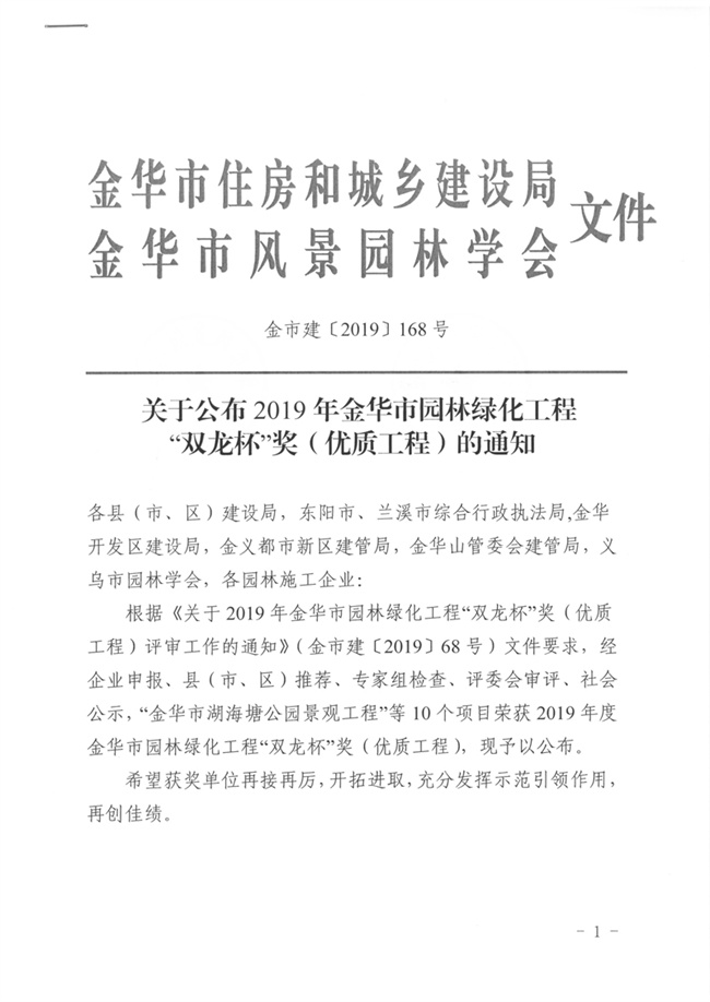 ���ʡ�(�й���)���޹�˾����