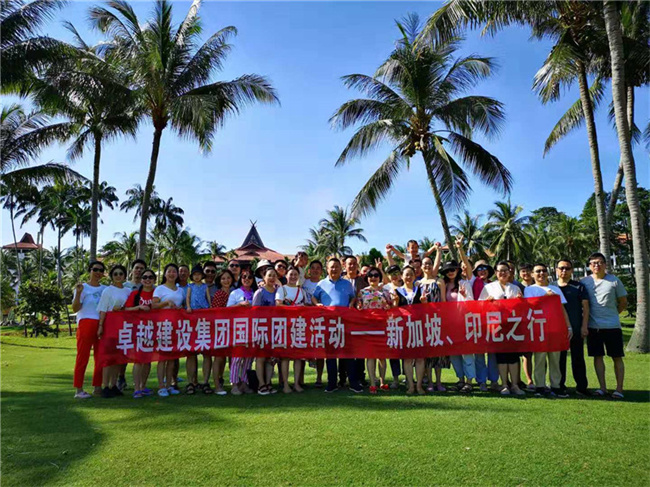 ���ʡ�(�й���)���޹�˾����