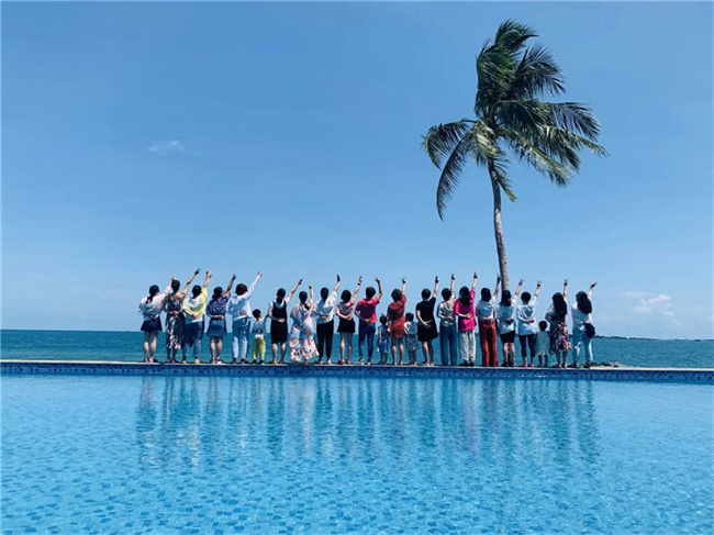 ���ʡ�(�й���)���޹�˾����