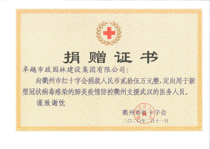 ���ʡ�(�й���)���޹�˾����