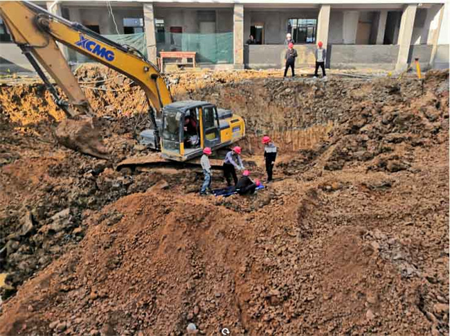 ���ʡ�(�й���)���޹�˾����