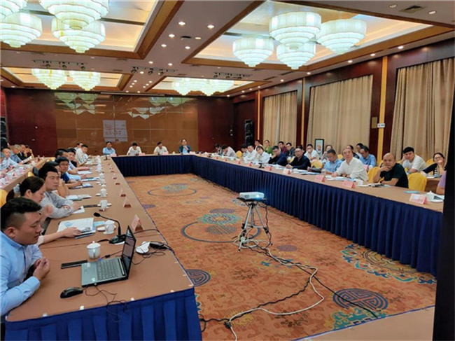 ���ʡ�(�й���)���޹�˾����