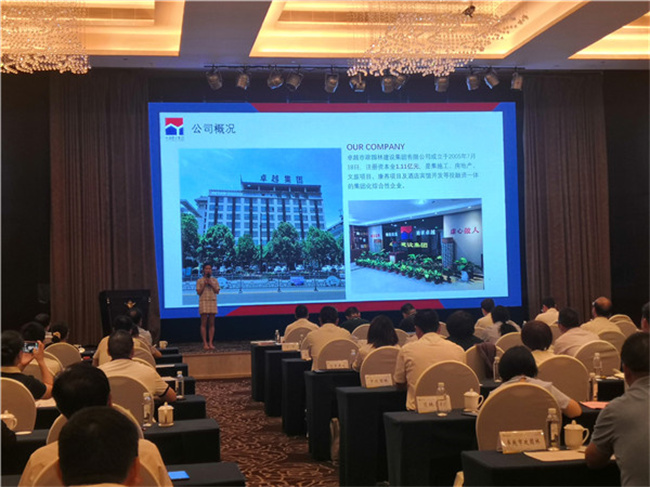 ���ʡ�(�й���)���޹�˾����