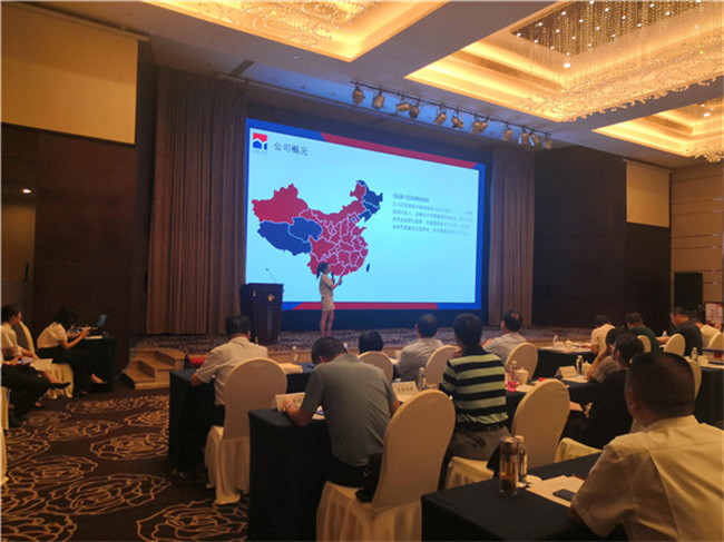 ���ʡ�(�й���)���޹�˾����