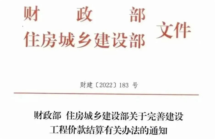 ���ʡ�(�й���)���޹�˾����